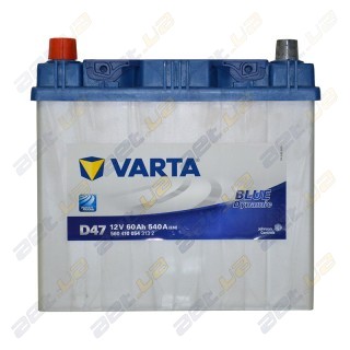 Аккумуляторы Varta с официальной гарантией и доставкой по Киеву
