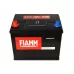 Аккумулятор Fiamm Diamond 75Ah JL+ 640A Аккумулятор Fiamm Diamond 75Ah JL+ 640A