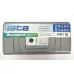 Аккумулятор Ista Standard 100Ah R+ 800A (EN)