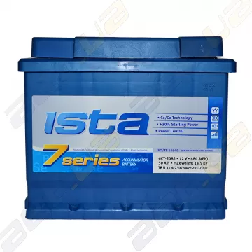 Акумулятор Ista 7 series 52Ah L+ 510A (EN) (низькобазовий)