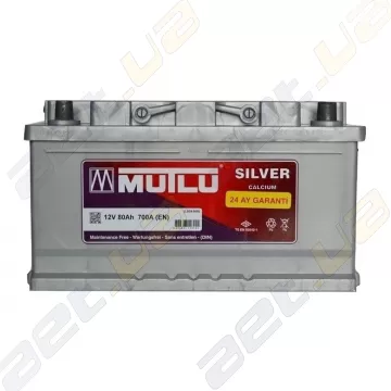 Аккумулятор Mutlu Silver Calcium 80Ah R+ 640A (низкобазовый)