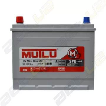 Аккумулятор Mutlu SFB Technology (Ser2) 70Ah JL+ 630A (EN) D26.70.063.B