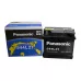 Автомобильный аккумулятор Panasonic (544L21) 44Аh R+ 360A(EN) (низкобазовый) Автомобильный аккумулятор Panasonic (544L21) 44Аh R+ 360A(EN) (низкобазовый)