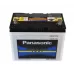 Аккумулятор Panasonic (46B24LS-FS) 45Ah JR+ 439A 