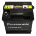 Акумулятор Panasonic (544H21L) 6СТ-50Аһ R 460A