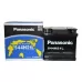 Аккумулятор Panasonic (544H21L) 6СТ-50Аh R  460A
