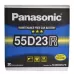 Акумулятор Panasonic (55D23R-FS) 60Аһ JL+ 478A