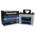 Аккумулятор Panasonic (65D26R-FS) 65Аh JL+ 555A (EN) (корпус 70)