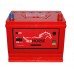 Аккумулятор Red Horse Professional Asia  70Ah JR+ 620A
