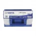 Акумулятор Varta Blue Dynamic 65Ah R+ 650A 565 500 065 (D54) EFB низькобазовий
