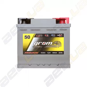 Акумулятор Grom Battery 50Ah R+ 480A (EN)
