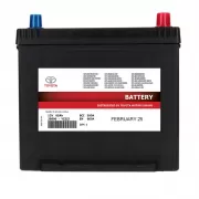 Аккумулятор Toyota Battery EFB 65Ah 600A JR+ (EN)