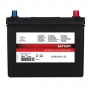 Аккумулятор Toyota Battery EFB 75Ah 700A JR+ (EN)