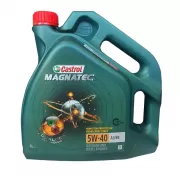 Моторное масло Castrol Magnatec 5W-40 A3/B4 4л