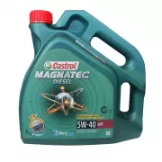 Моторное масло Castrol Magnatec Diesel DPF 5W-40 4л
