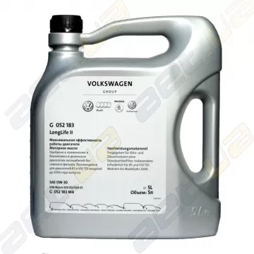 Моторне масло Volkswagen VAG Longlife II 0W-30 5л