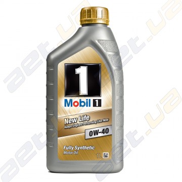 Моторное масло Mobil 1 New Life 0W-40 1л