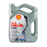 Моторное масло Shell Helix HX8 5W-40 4л