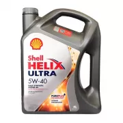 Моторное масло Shell Helix Ultra 5W-40 4л