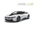 i8 (I12) (2014-2018)