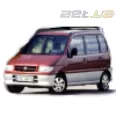 Move (1999 - 2002)