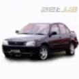 Valera (1996 - 2001)