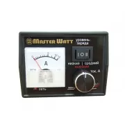 Зарядное устройство MasterWatt 15А 12В 